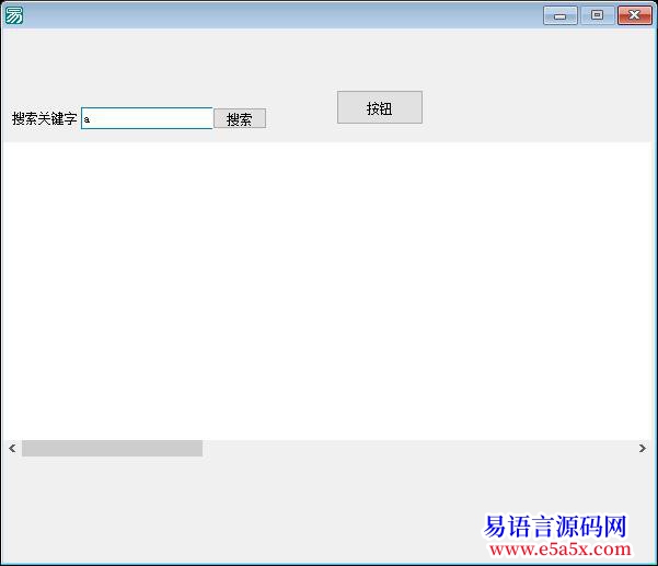 开源100W行文本单线程200毫秒查找喜欢算法的进nbspnbsp已换成代码编辑框输出