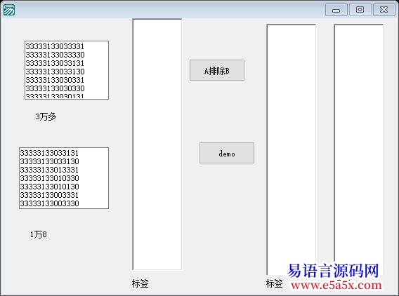 求助10万条文本记录查找对比要10分钟求提速方法
