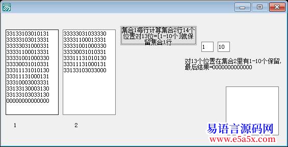 求助10万条文本记录查找对比要10分钟求提速方法