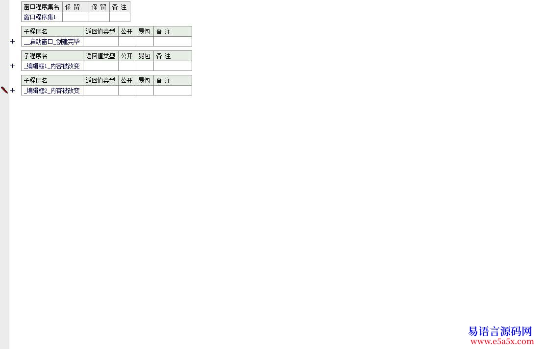 解决123456转换后的值为bdf7ea0ee6cecd3c7e8c32ce0d991289是什么算法