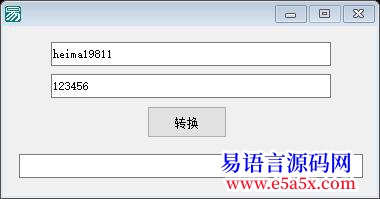解决123456转换后的值为bdf7ea0ee6cecd3c7e8c32ce0d991289是什么算法