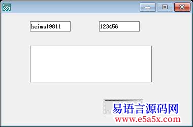 解决123456转换后的值为bdf7ea0ee6cecd3c7e8c32ce0d991289是什么算法