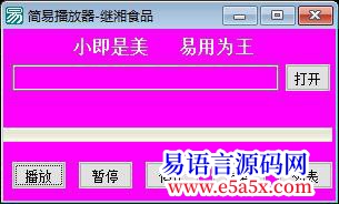 求助1千帖不达目的誓不罢休