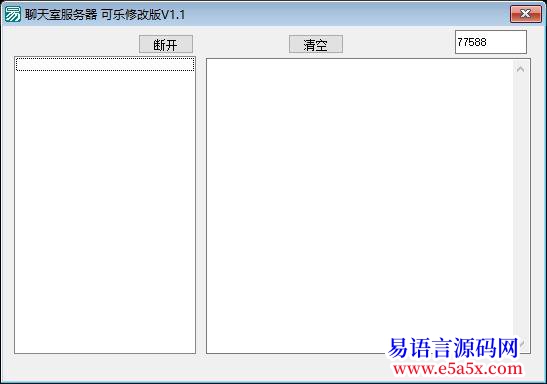 求助200RMB求人帮局域网通信