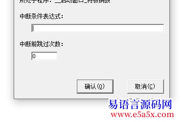 教程20110426更新至321岂今最实用的数据库操作类含使用示例