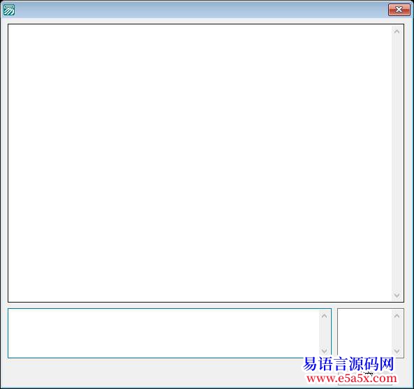 求助2012QQ协议分析