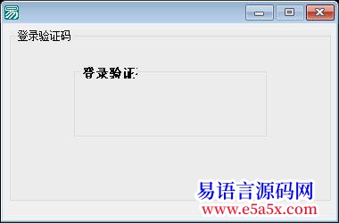 2014年12月22日版本分组框问题的解决办法