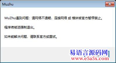 交流201512更新母猪模块新增查快递订单关闭免运费和机器客服