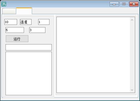 月份数据组合分组与多线