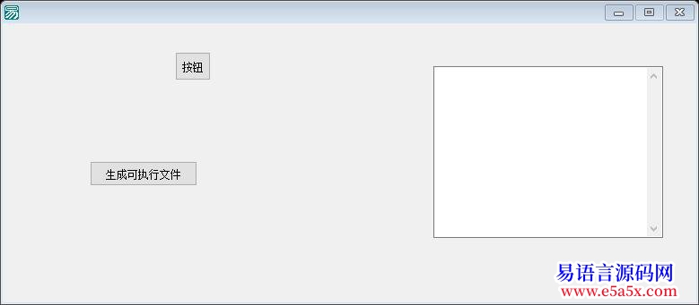 求助字节集替换问题