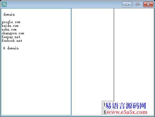 问题正则表达式的问题