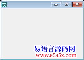 教程api百例81ReleaseCapture与SetCapture函数
