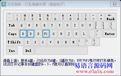 交流已解决近在眼前大侠新春快乐