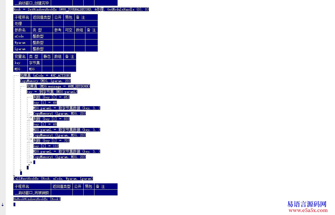 交流已解决近在眼前大侠新春快乐