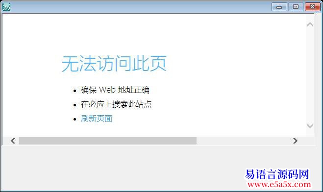 求助悬赏谁能帮忙写个超文本浏览框的框架下填写表单啊