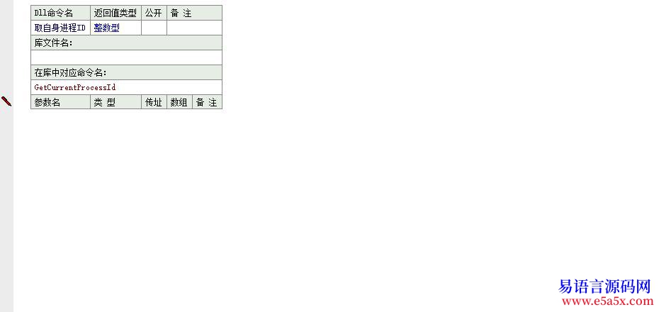 其它手机遥控简单易用