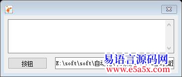 求助易Android暂时搁置先搞JAVA