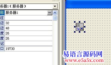 求助未解决50RMB求助网络客户端和服务器组件的例程斤表心意