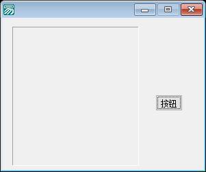 图片查看器（简易文件选择式）