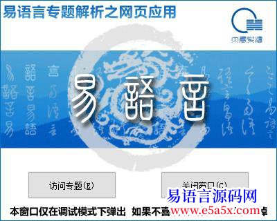 求助菜鸟求助网页填表问题那位师傅看下源码那里错了帮忙修改下感激不尽