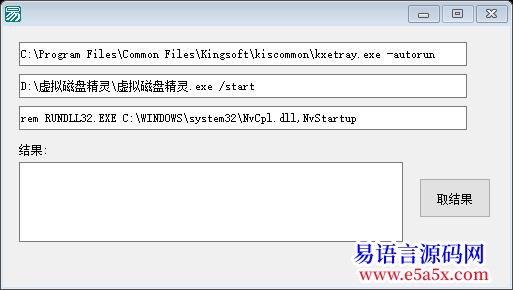 求助分割文本问题
