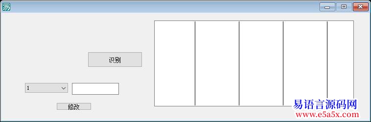 开源下了要顶啊