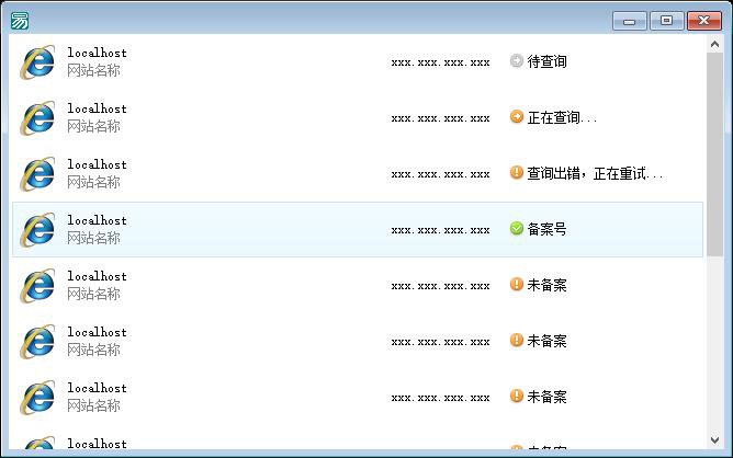 GDI+图形绘制封装类库（易语