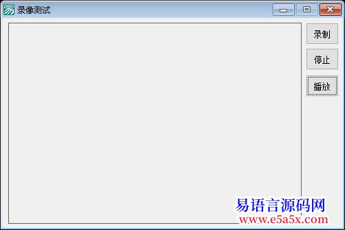 教程世恒教程_列队处理数据_练习源码