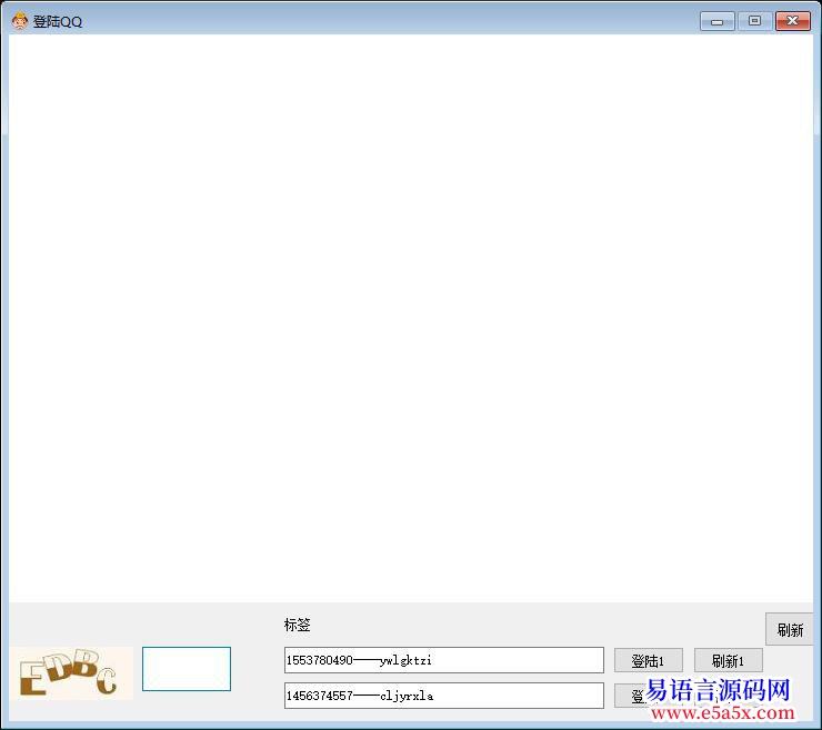 求助2个QQ登陆网页如何分别管理主要问题取COOKIE和设COOKIE怎么用