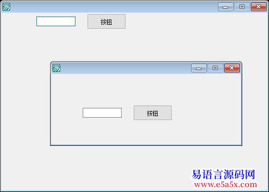 求助2个窗口组件编辑框内容的互通问题