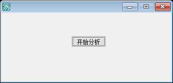 文档处理程序 - 提取特定文本并保存