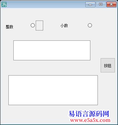 问题关于编辑框的问题