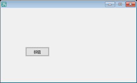 163邮箱登录及邮件列表获取程序