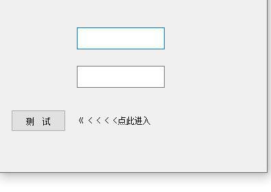 侏罗纪世界防御游戏