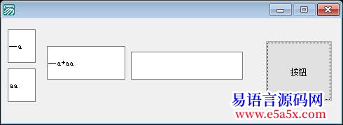 求助正则调试和编译后替换结果不一样
