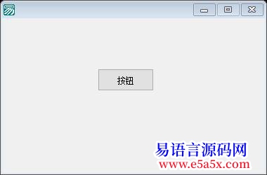 开源api一日一练第十三天运行打开指定网址调用系统邮件程序