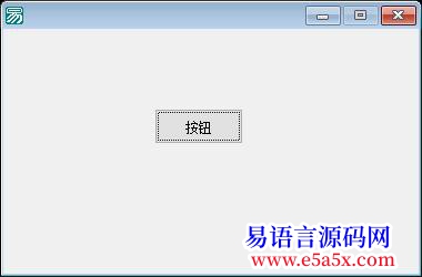开源api一日一练第十四天调用系统打印机
