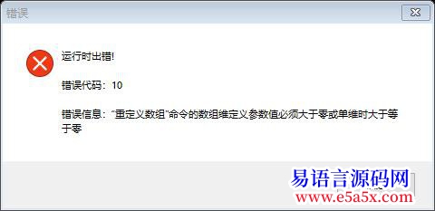 开源api一日一练第四十四天读入文件数据