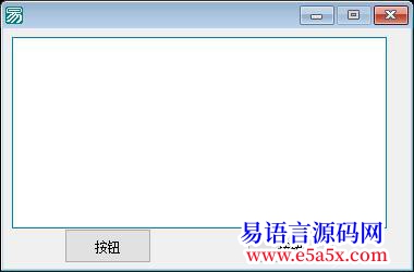 练习API做的取剪辑版文本_和置剪辑版文本_
