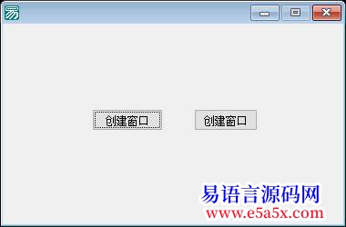 求助API创建窗口的问题