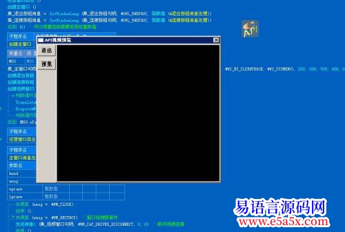 开源API学习每日一帖一周复习