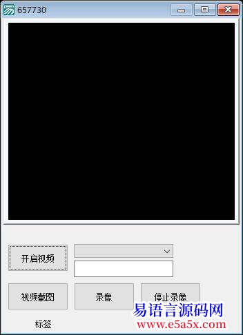 开源API学习每日一帖开启摄像头续集