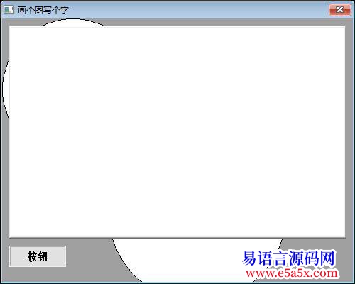 开源API学习每日一帖画个图写个字求高手指教学习方法