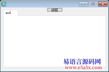 求助API操作选择夹图标问题非控制图标