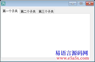 求助api操作选择夹模块功能求助一切为了黑月