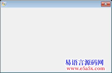 例程API最大化最小化还原窗口操作160160合适新手