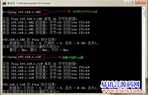 开源Api添加临时IP可连接不要用来做坏事