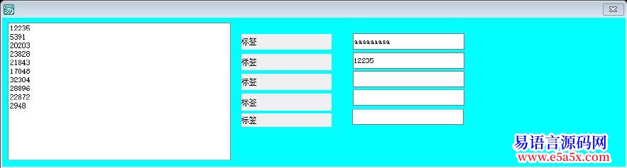 求助API的请教问题