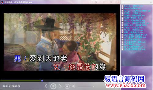 开源APlayer全民播放器美化无毒无广告纯个人绿色爱好