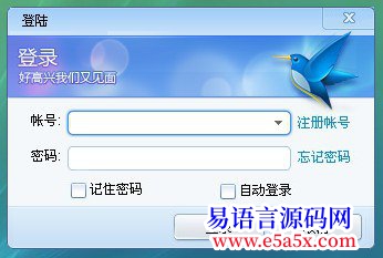 模块Blue_模块低防迅雷登陆